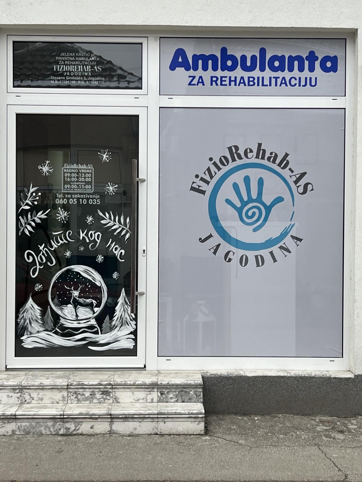 FRAS Storefront